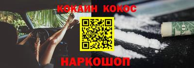 герыч Краснознаменск