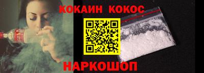 герыч Краснознаменск
