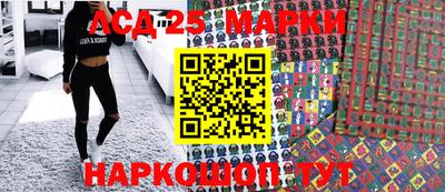 ALPHA PVP Краснокаменск