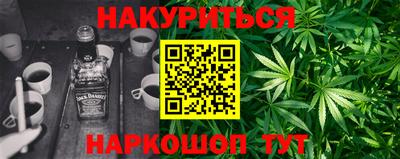 герыч Краснодар