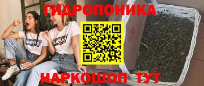 герыч Краснодар