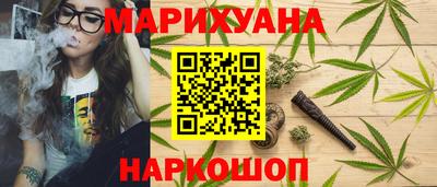 ALPHA PVP Краснокаменск