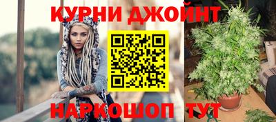 ALPHA PVP Краснокаменск
