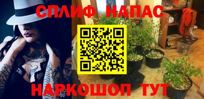 герыч Краснознаменск