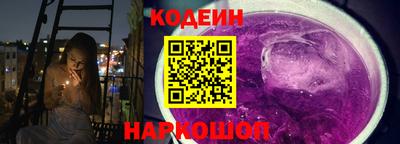 герыч Краснознаменск