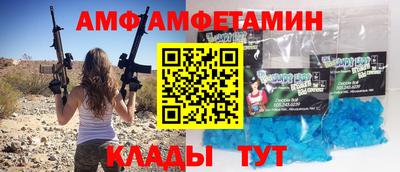 герыч Краснознаменск