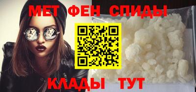 герыч Краснодар