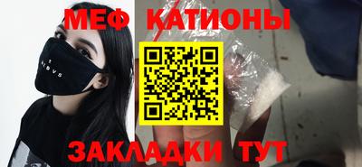 герыч Краснознаменск