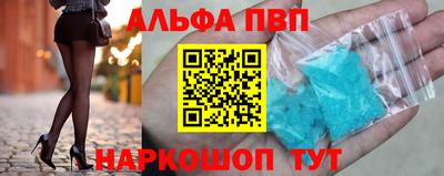 герыч Краснознаменск